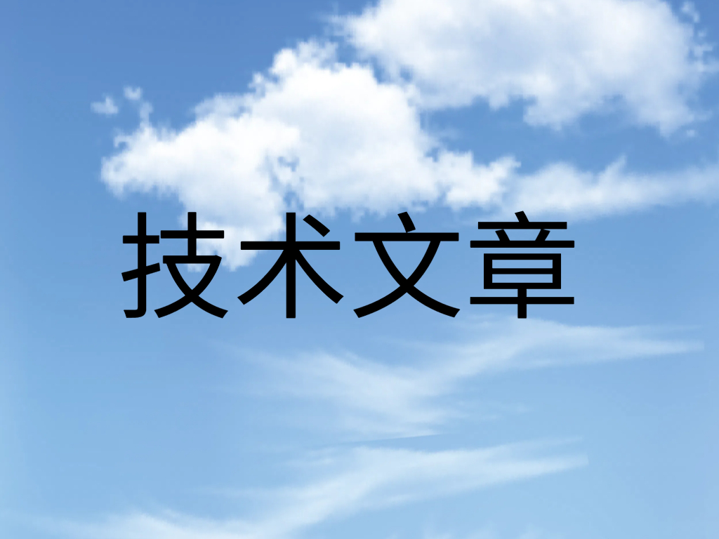恒温恒湿试验箱冷凝器的正确清洁步骤