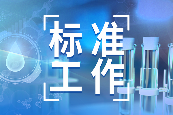 荧光法溶氧仪的原理和安装校准介绍