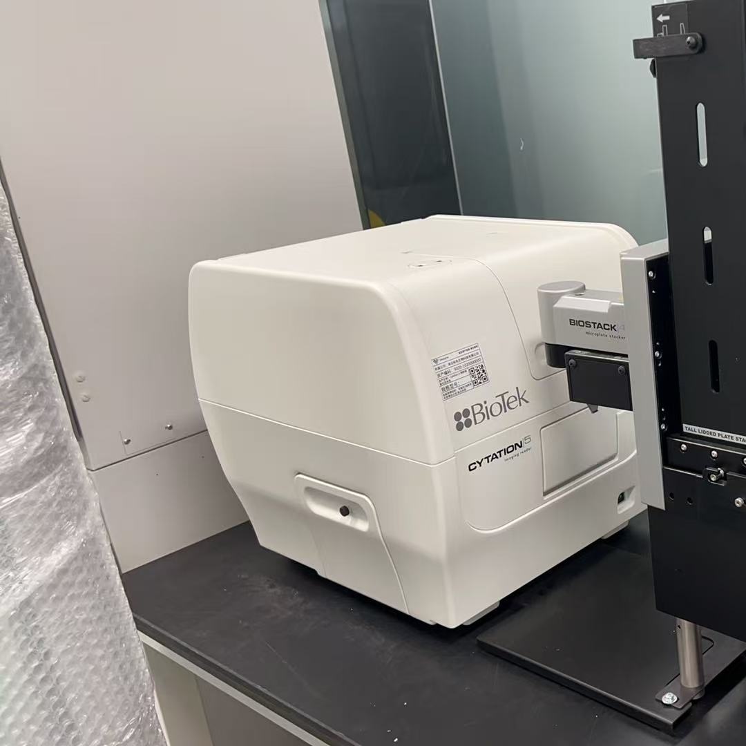 安捷伦BioTek Cytation5 细胞成像多功能微孔板检测系统