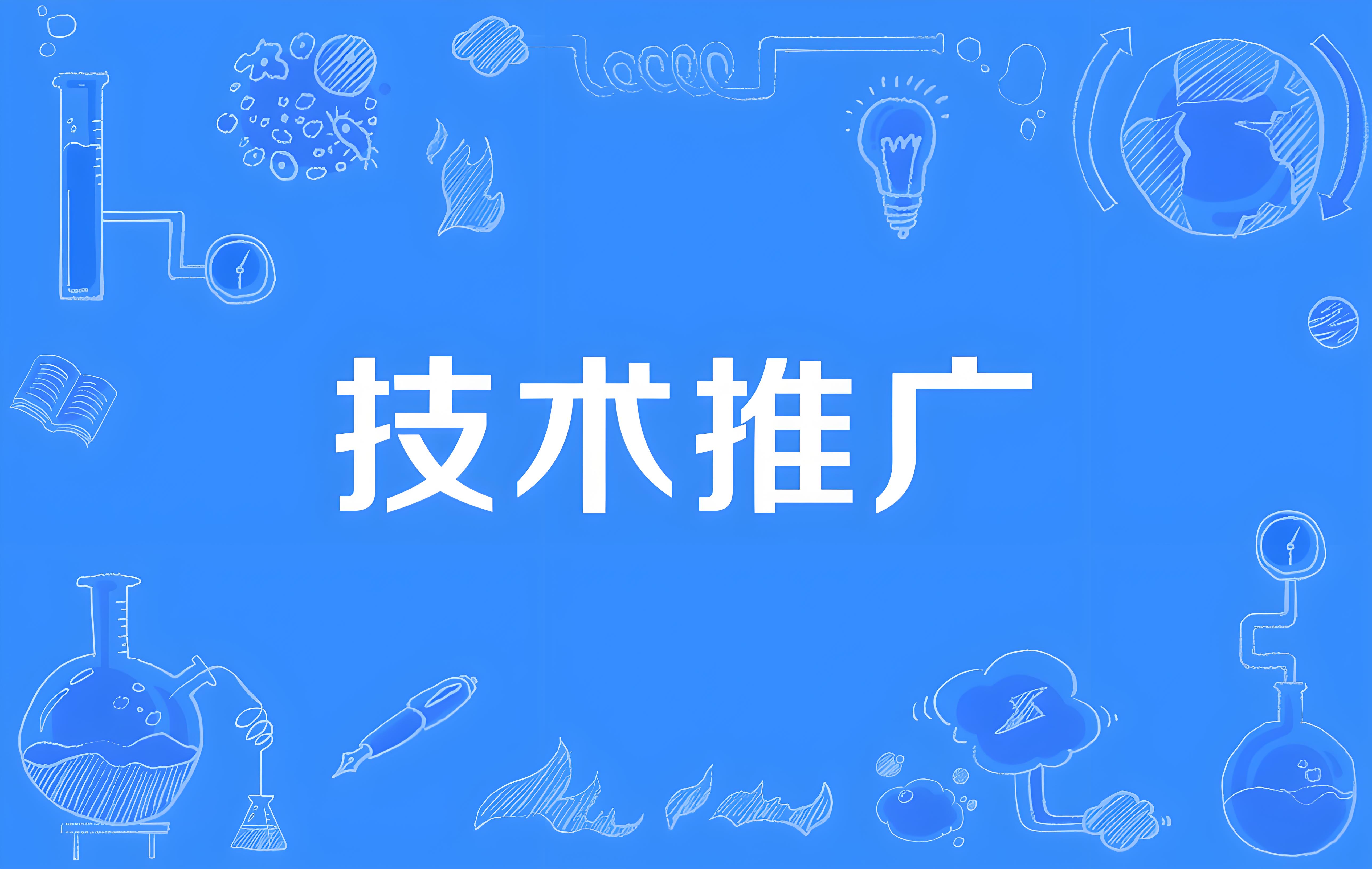 分析仪器agilent安捷伦气相色谱仪安装色谱柱、启动前、温度控制检查