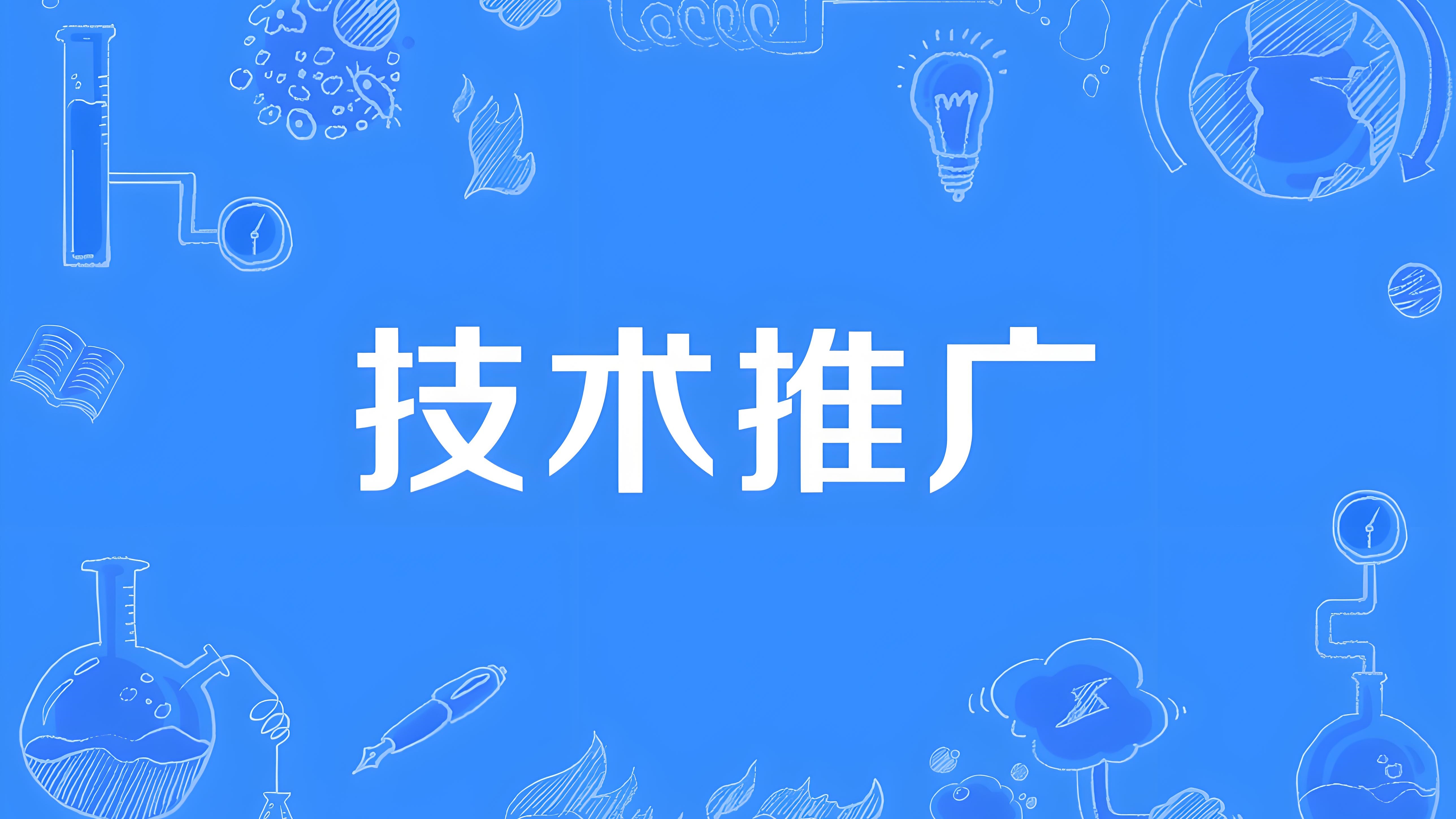 阴离子色谱柱特点及清洗溶剂选择介绍