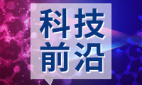 全面模拟火星沙尘循环 为火星天气预报奠定关键基础