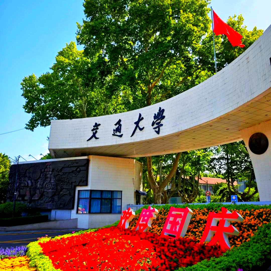 【公司新闻】匠心护航科研迁徙，聚力赋能微显创新——隐智科仪助力视涯科技实验室搬迁圆满落地