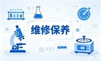 agilent6890有哪些优势？